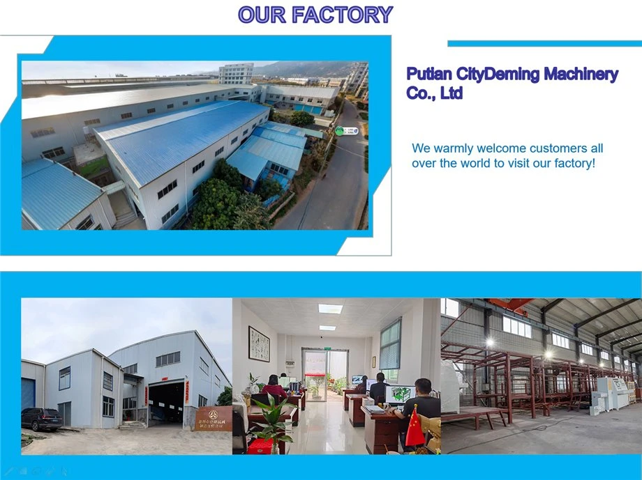 product-920-689 Putian Deming Machinery Manufacturing Co., Ltd.
